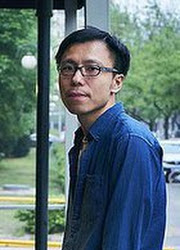 Shuang Xuetao Author